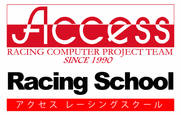 Access Racing School